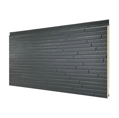 Tepelně izolační panely